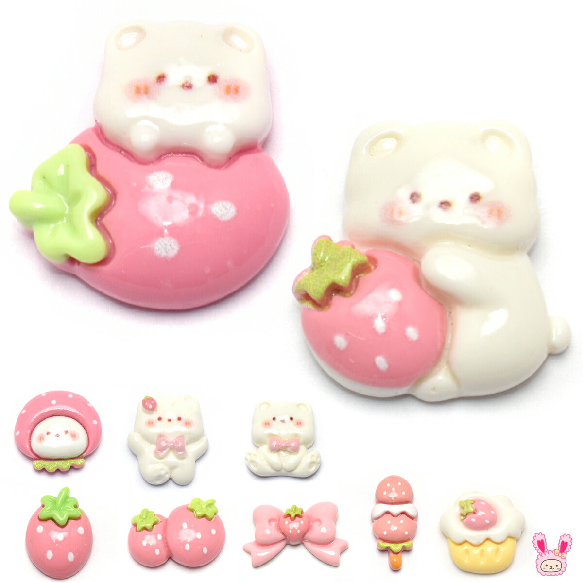 デコパーツしろくまとイチゴパーツ4個