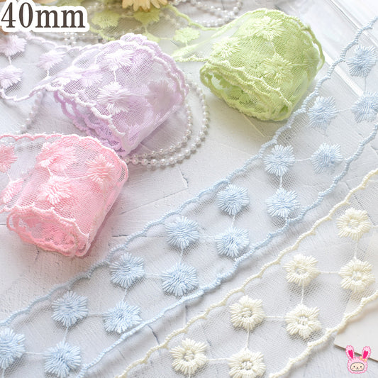 スカラップとメッシュとかわいいお花の刺繍リボン幅40mm1m単位切り売り(2m以上)