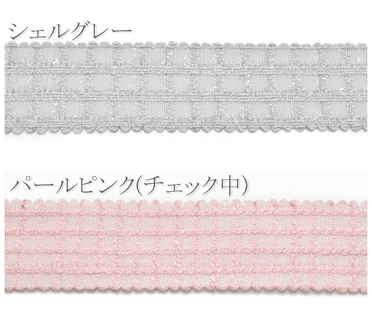 クリアフィルム入りチェック織りファブリックリボン幅40mm1m単位切り売り(2m以上)