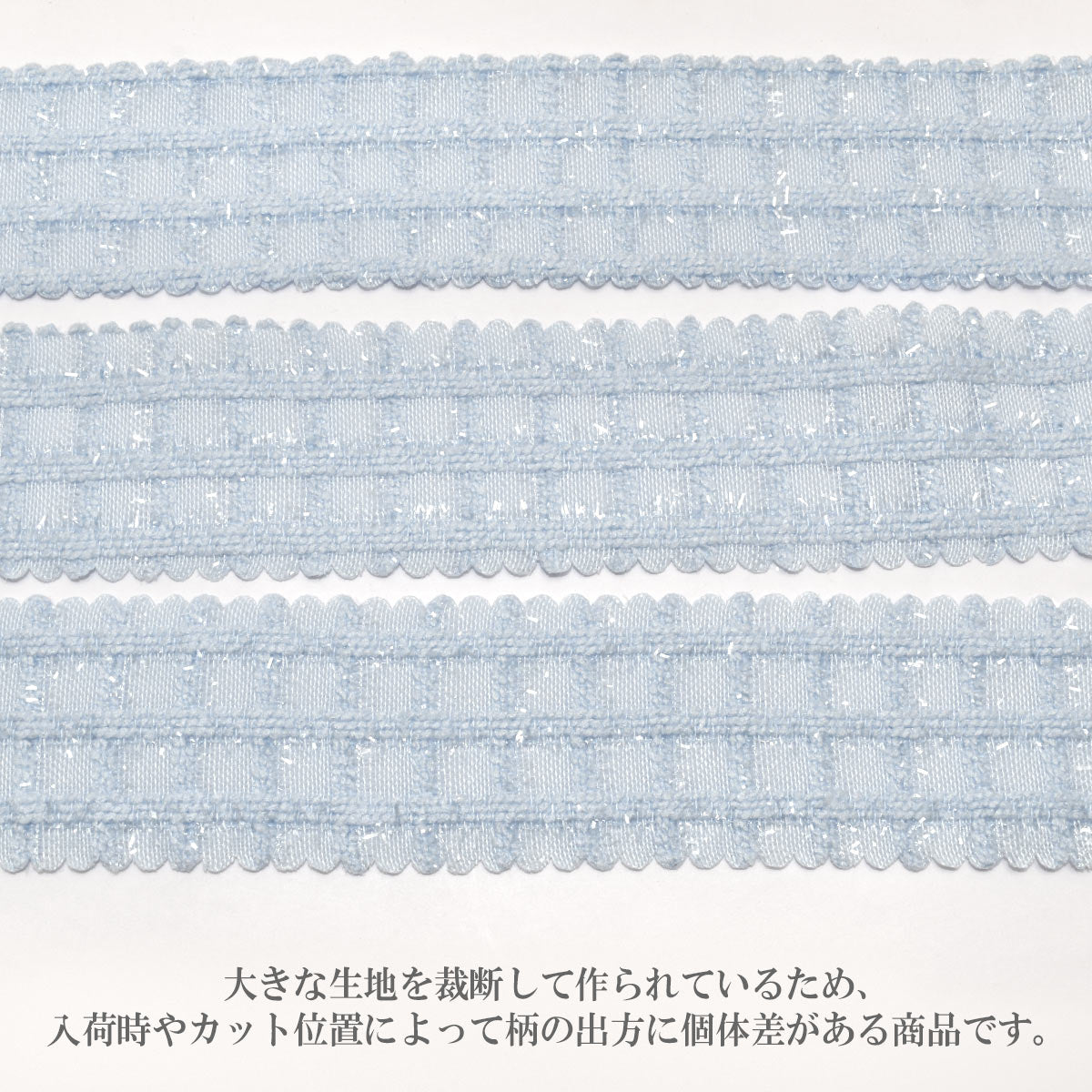 クリアフィルム入りチェック織りファブリックリボン幅40mm1m単位切り売り(2m以上)