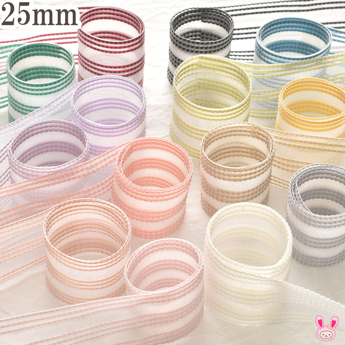 シアーベールボーダーリボン幅25mm1m単位切り売り(2m以上)★