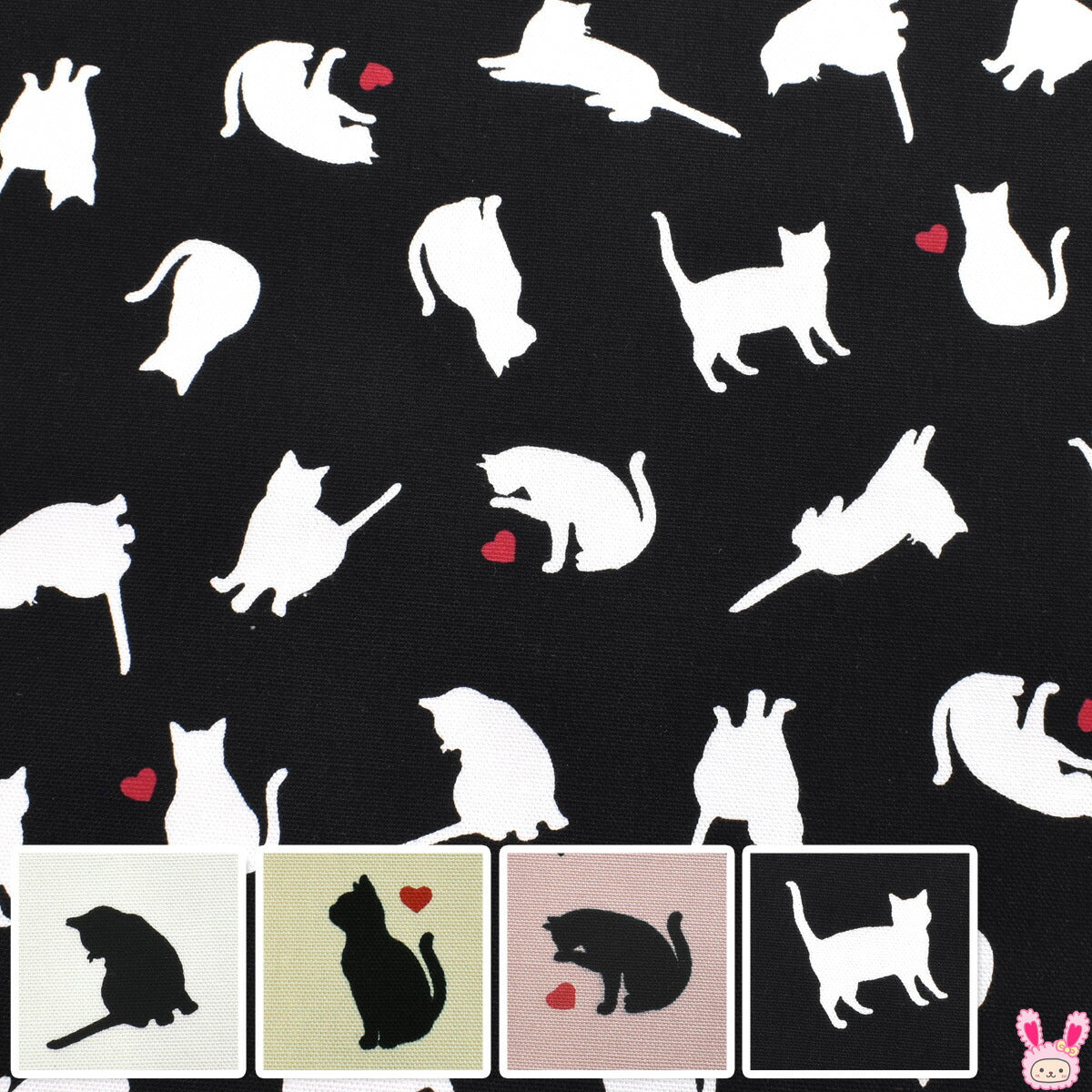 シルエットにゃんこオックス生地38137-1カナヤス(30cm以上10cm単位切り売り)☆