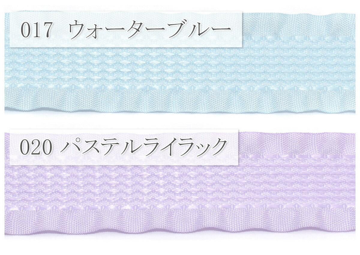 ワッフルフリルリボン幅25mm1m単位切り売り