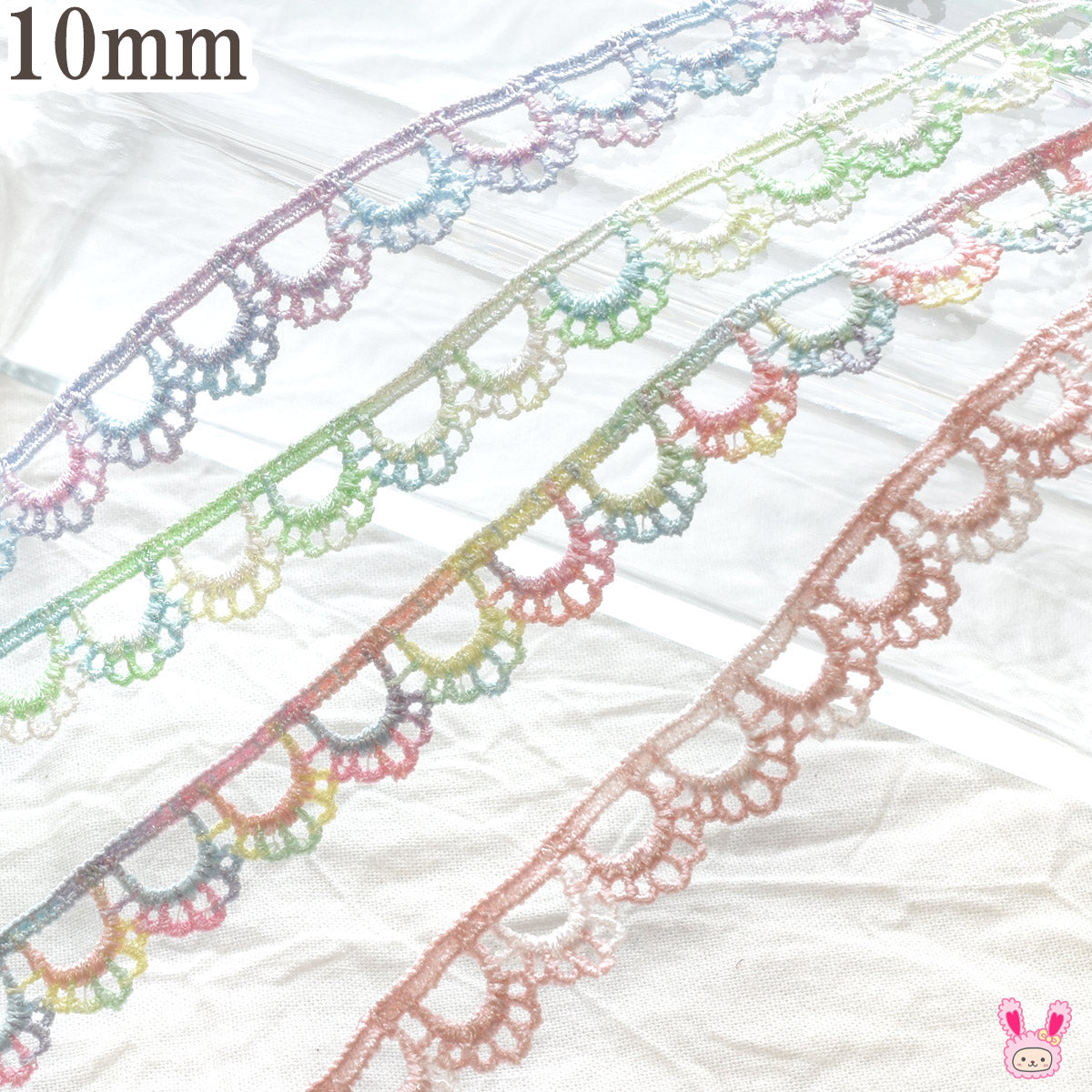 ゆめかわアーチレースリボン幅10mm1m単位切り売り(2m以上)