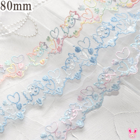 ゆめかわラブリーキャンディーレース幅80mm1m単位切り売り
