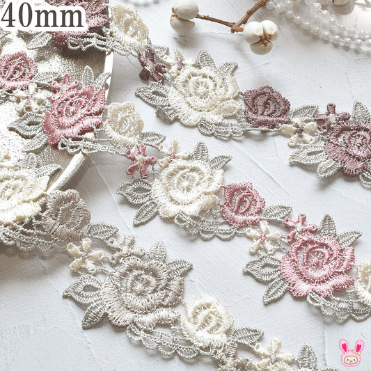 くすみカラーの上品な薔薇のレース幅40mm10cm単位切り売り(50cm以上)