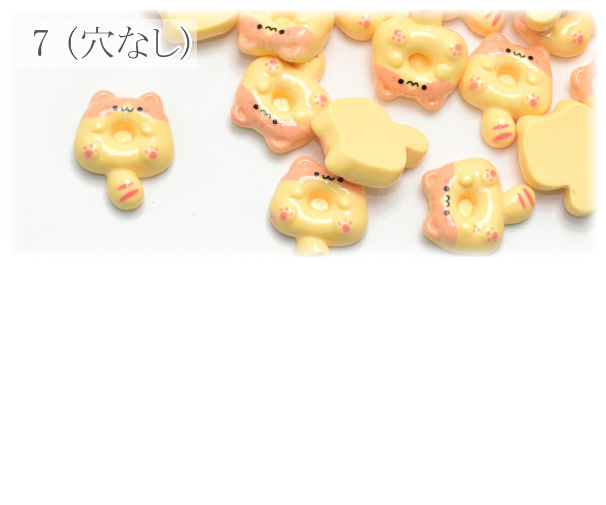 デコパーツにゃんドーナツパーツ4個