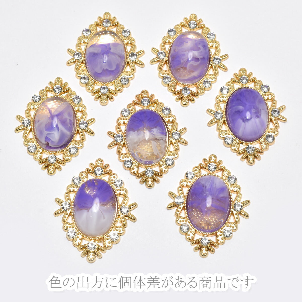 アクセサリーパーツフォギービジューフレーム2個
