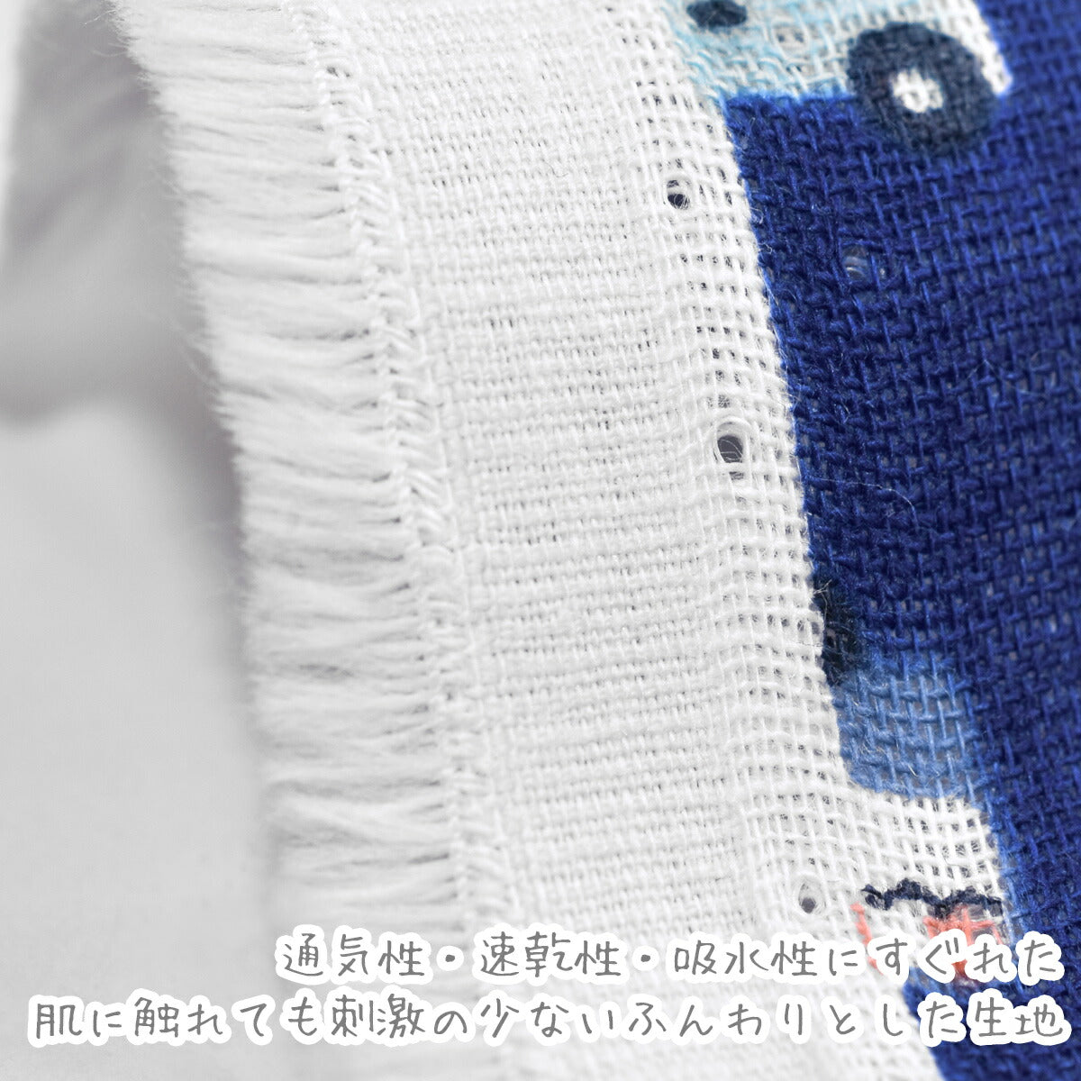 かわいい車Wガーゼ生地38139-2カナヤス(30cm以上10cm単位切り売り)☆