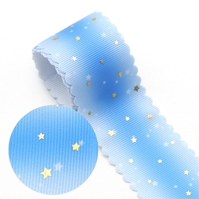 プリントリボンゆめかわスカラップと箔押しスターリボン幅38mm1m単位切り売り