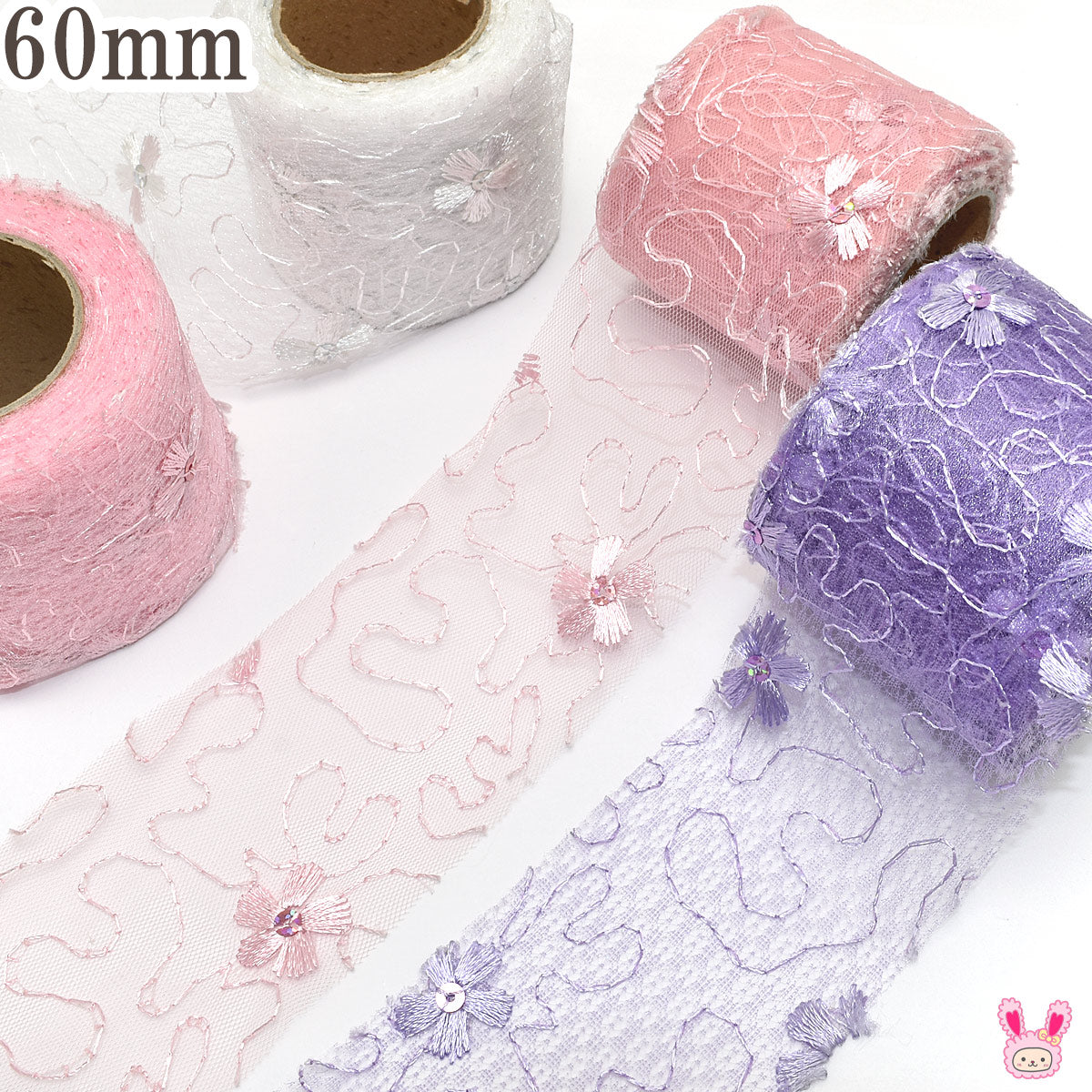 スパンコール付きフラワー刺繍シアーチュールリボン幅60mm1m単位切り売り(2m以上)「在庫限り」