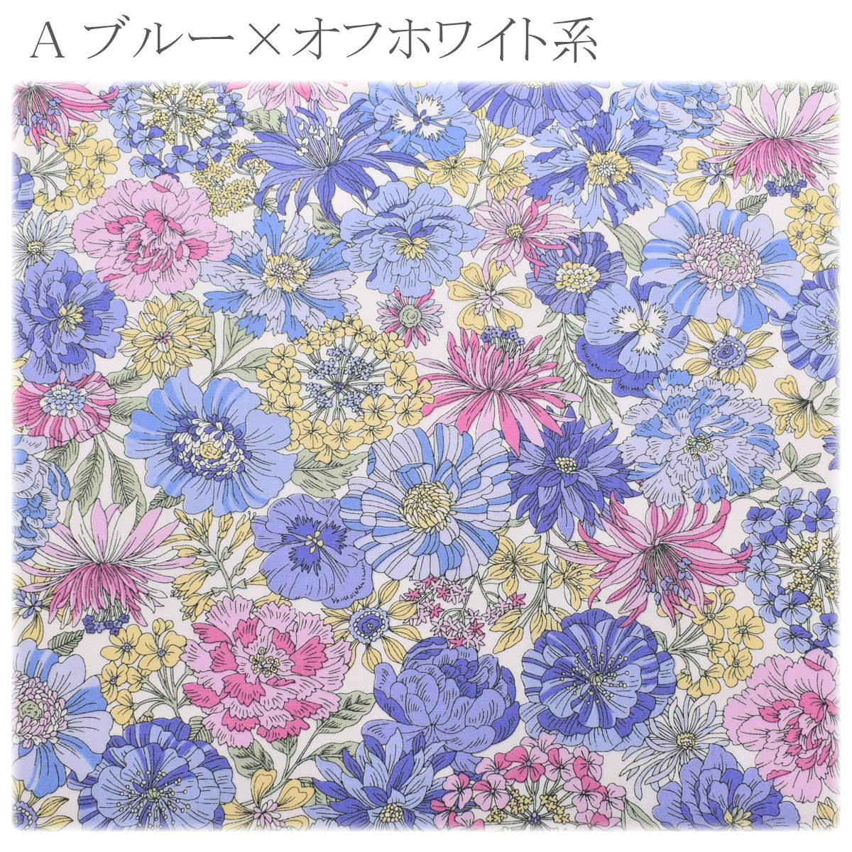 スイートブルームブロード生地HSK788カナヤス(30cm以上10cm単位切り売り)☆