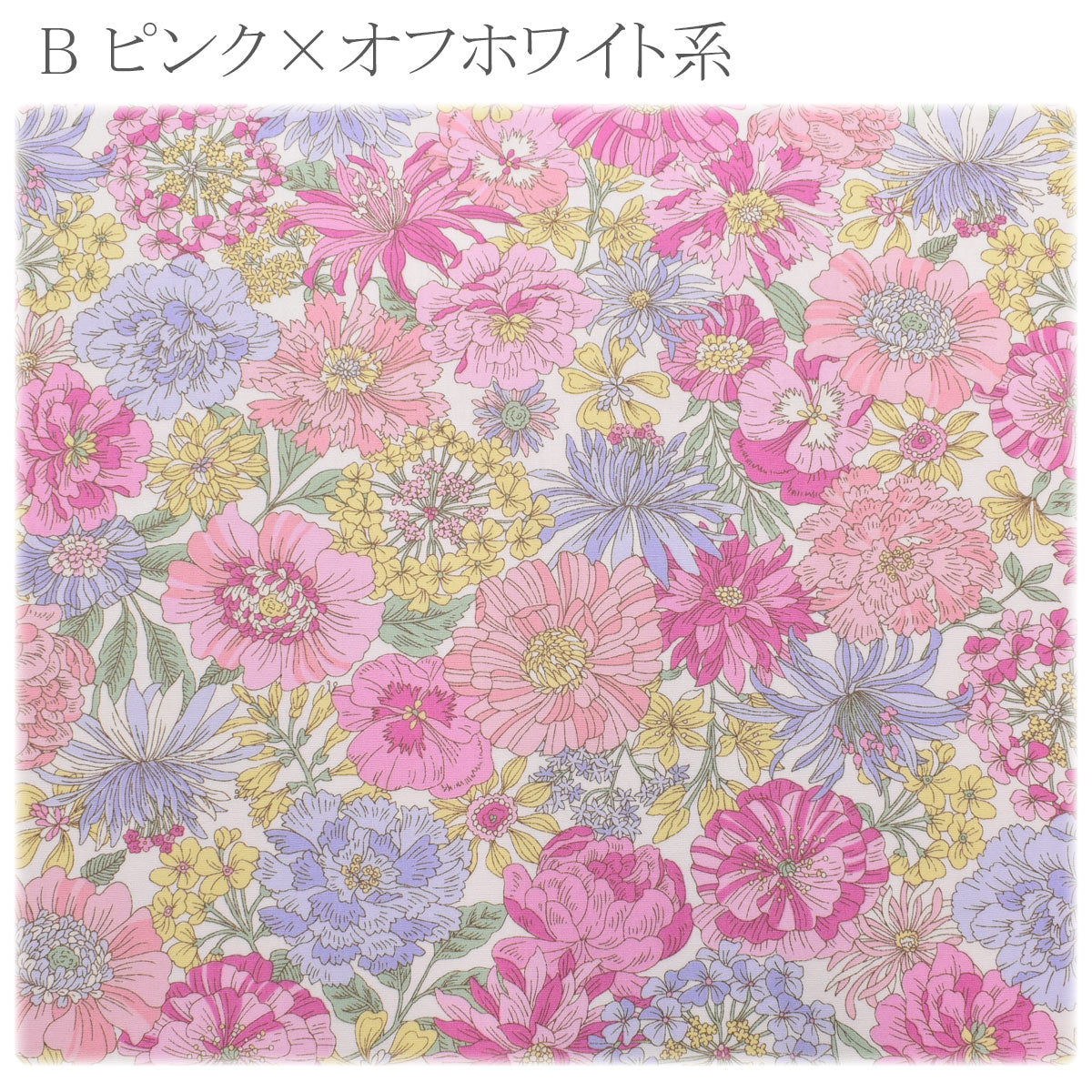 スイートブルームブロード生地HSK788カナヤス(30cm以上10cm単位切り売り)☆