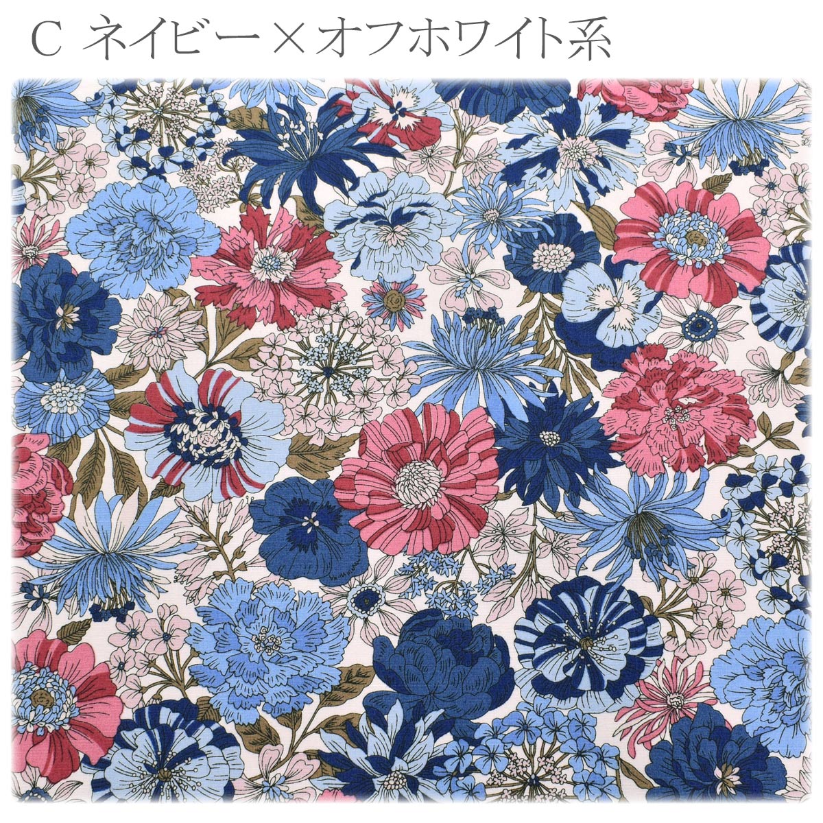 スイートブルームブロード生地HSK788カナヤス(30cm以上10cm単位切り売り)☆