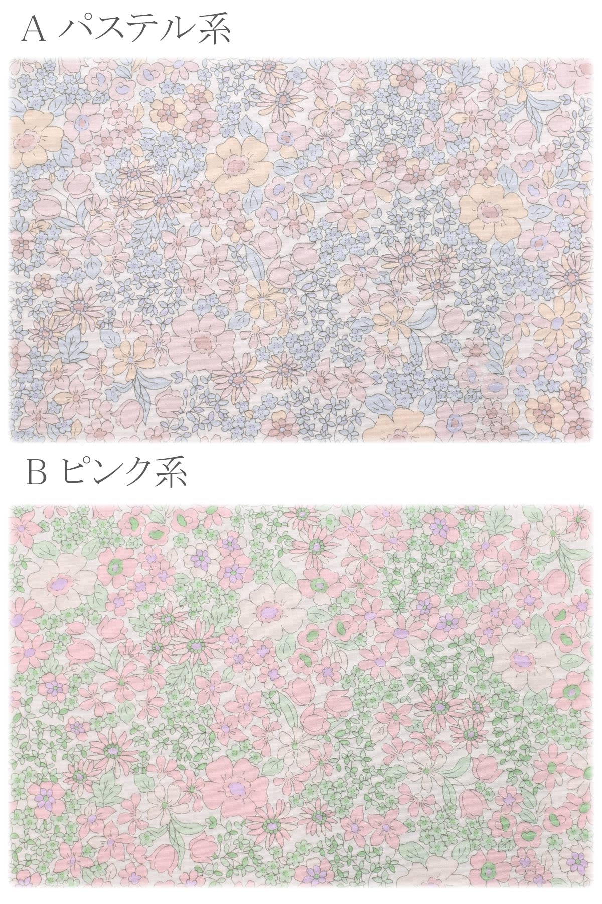 プチフルールブロード生地HSK789カナヤス(30cm以上10cm単位切り売り)