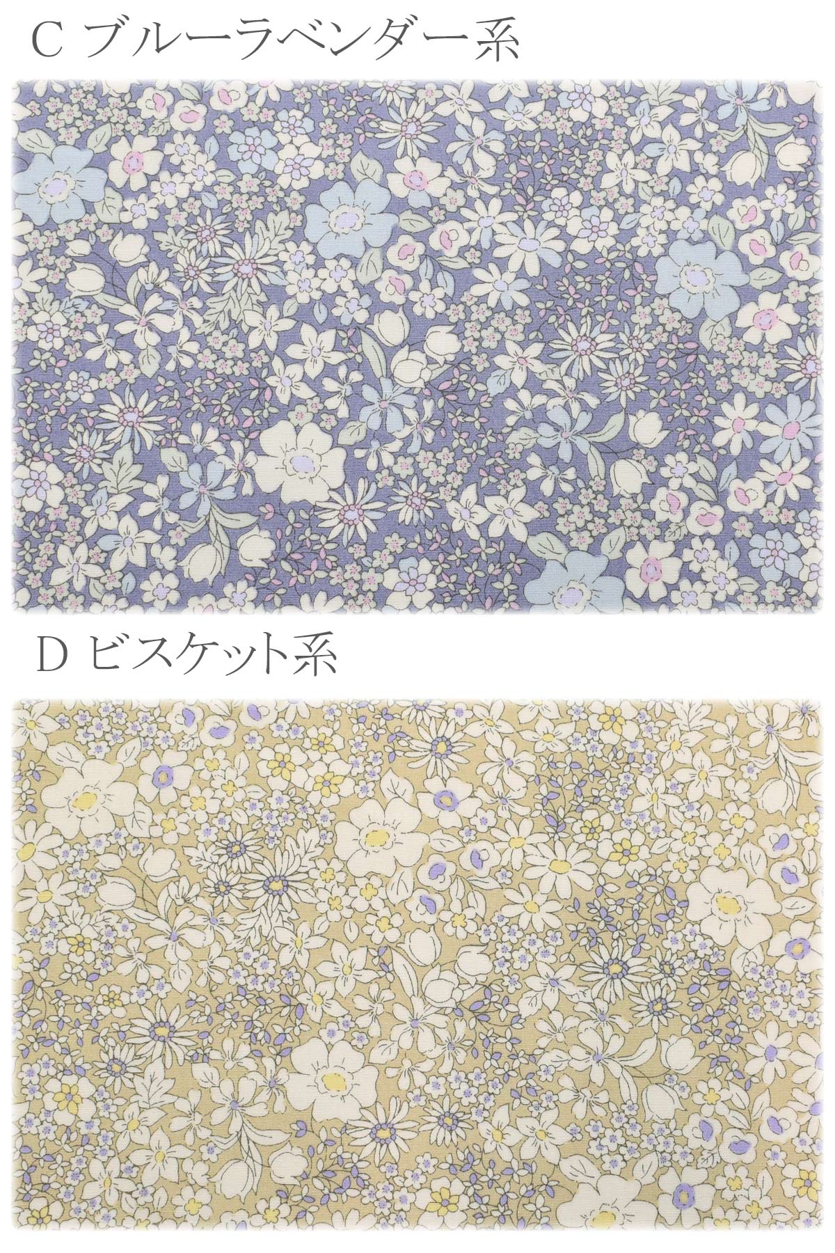 プチフルールブロード生地HSK789カナヤス(30cm以上10cm単位切り売り)