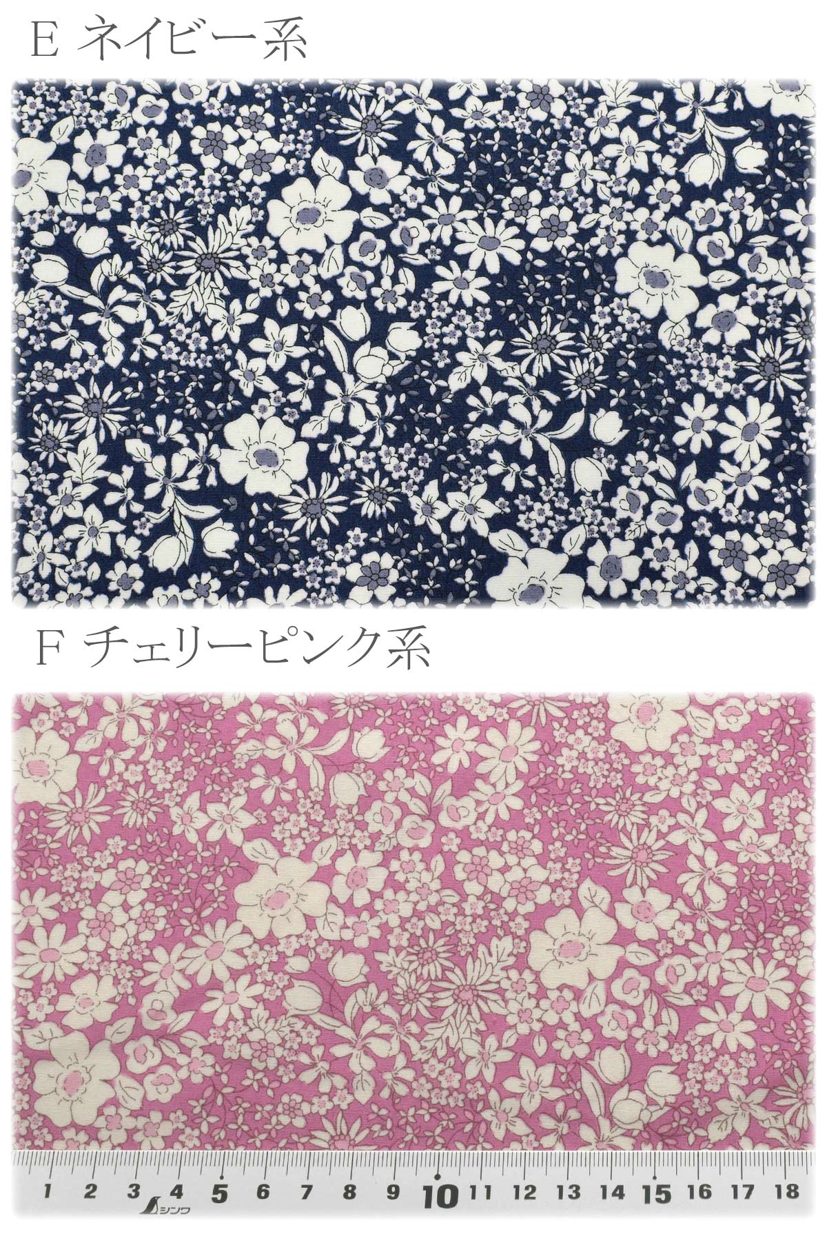 プチフルールブロード生地HSK789カナヤス(30cm以上10cm単位切り売り)