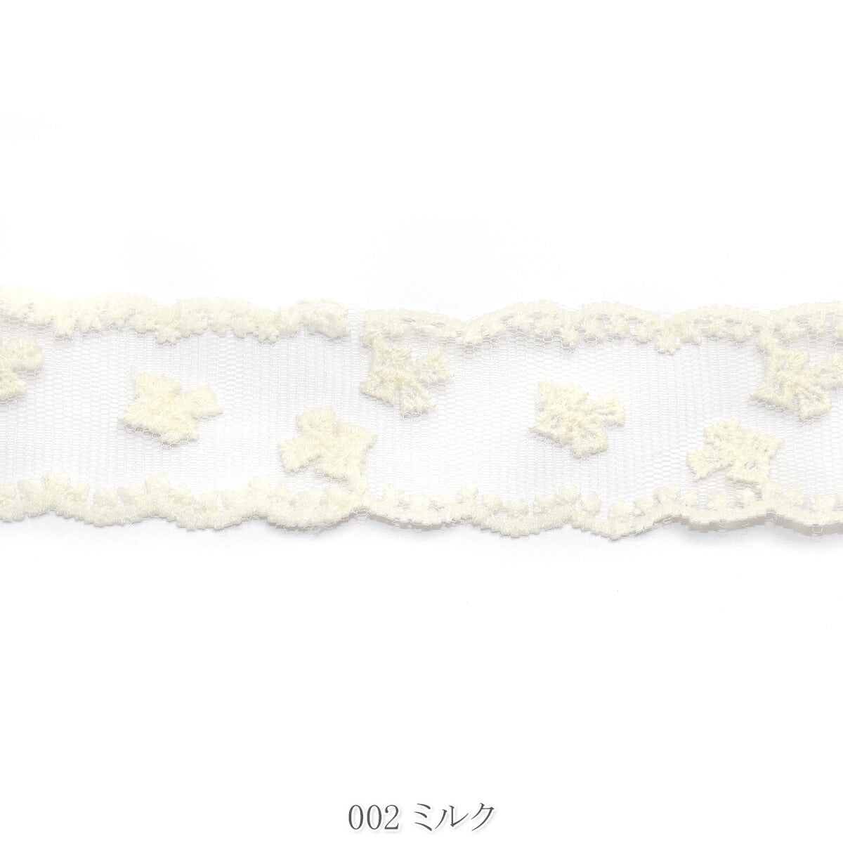 リボン柄刺しゅうスカラップシアーリボン　幅38mm　1m単位　切り売り
