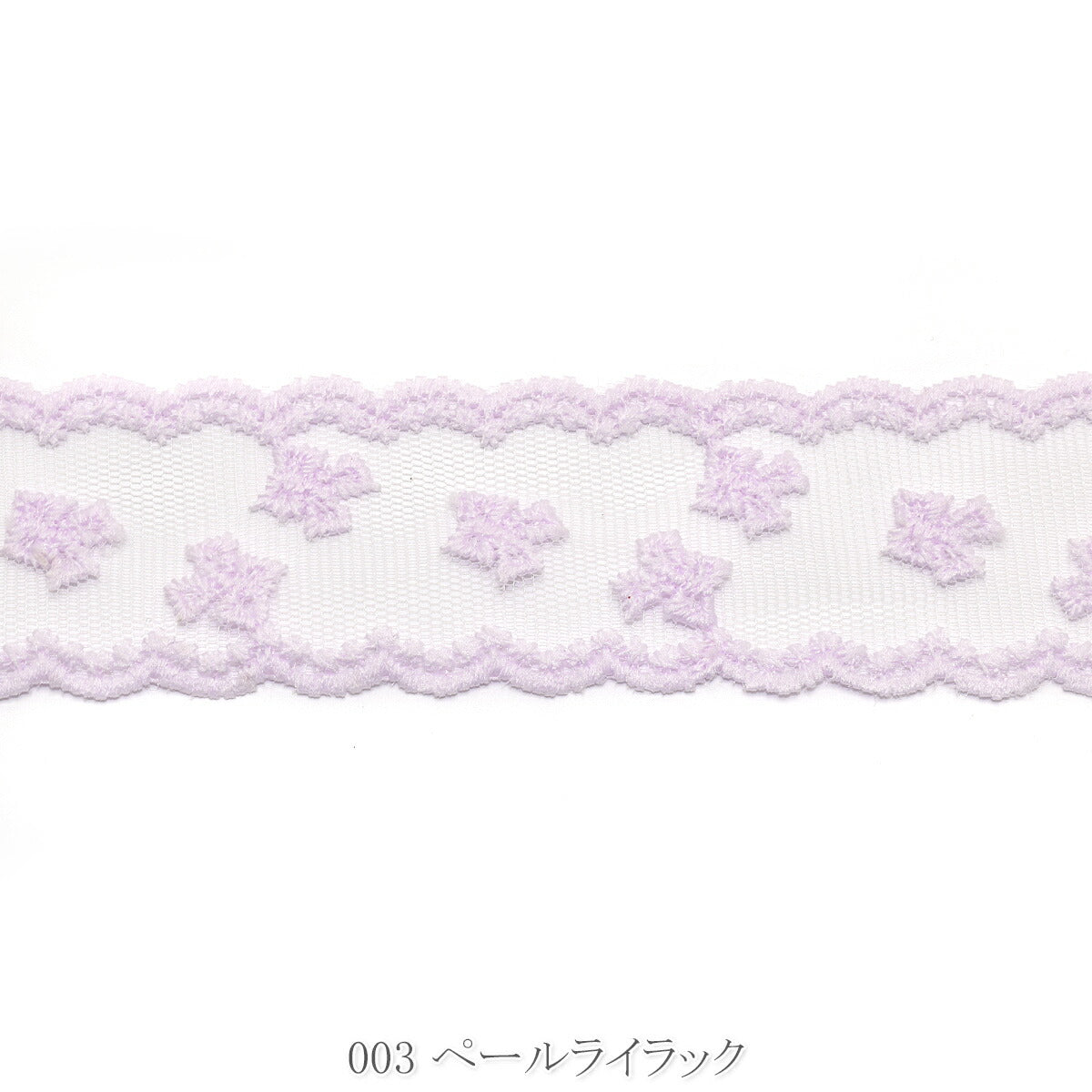 リボン柄刺しゅうスカラップシアーリボン　幅38mm　1m単位　切り売り
