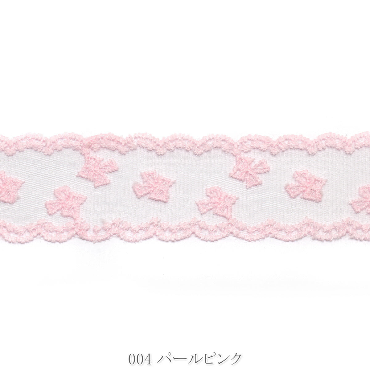 リボン柄刺しゅうスカラップシアーリボン　幅38mm　1m単位　切り売り