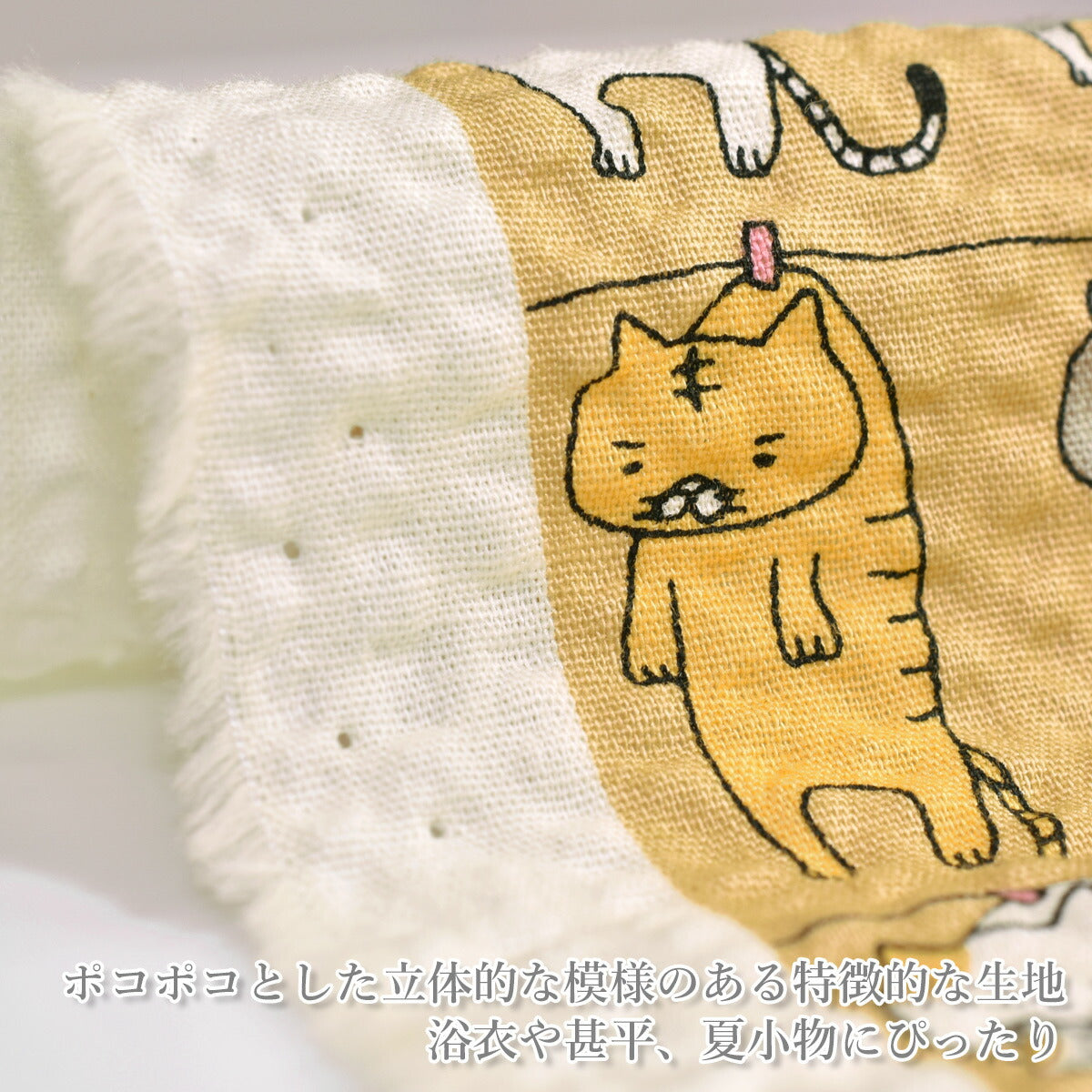 ねこの洗濯干しポプリンリップル生地KTS7086コットンこばやし(30cm以上10cm単位切り売り)☆