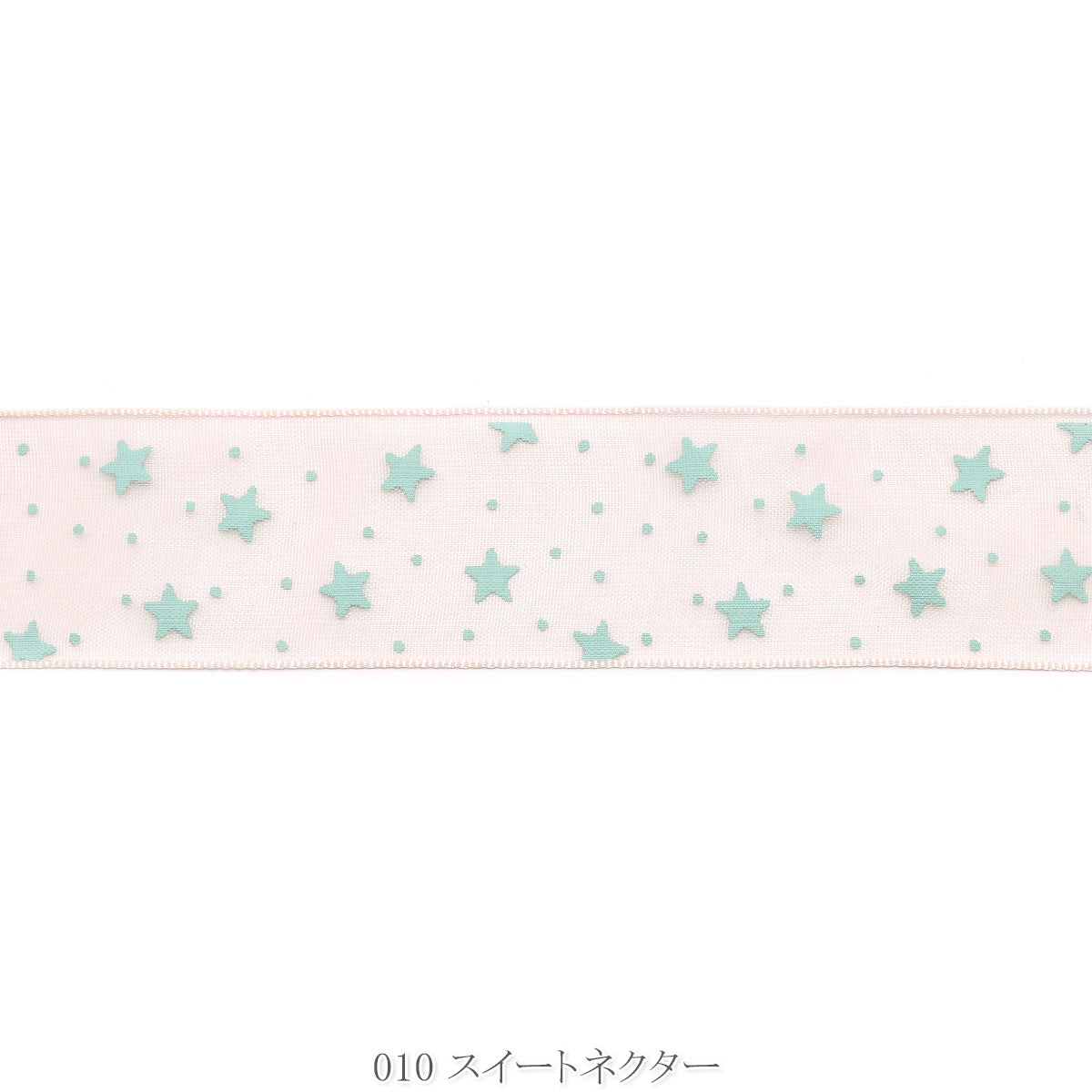 お星さまと水玉のオーガンジーリボン　幅25mm　1m単位　切り売り　(4m以上)