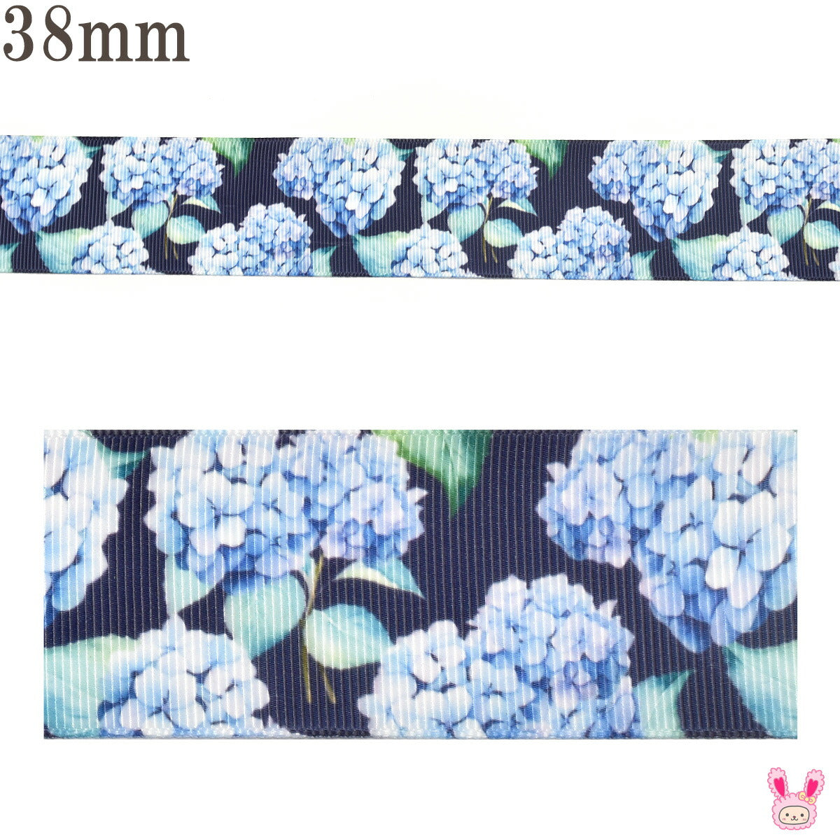 プリントリボンブルーの紫陽花リボン幅38mm1m単位切り売り(2m以上)