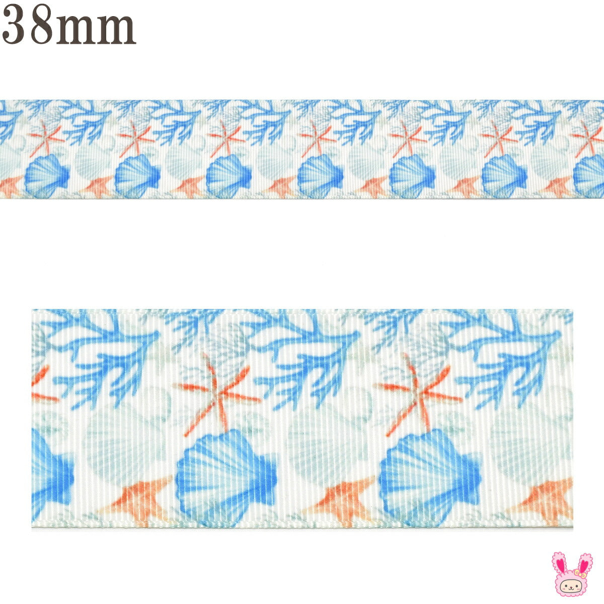 プリントリボンサンゴと貝の海底リボン幅38mm1m単位切り売り(2m以上)