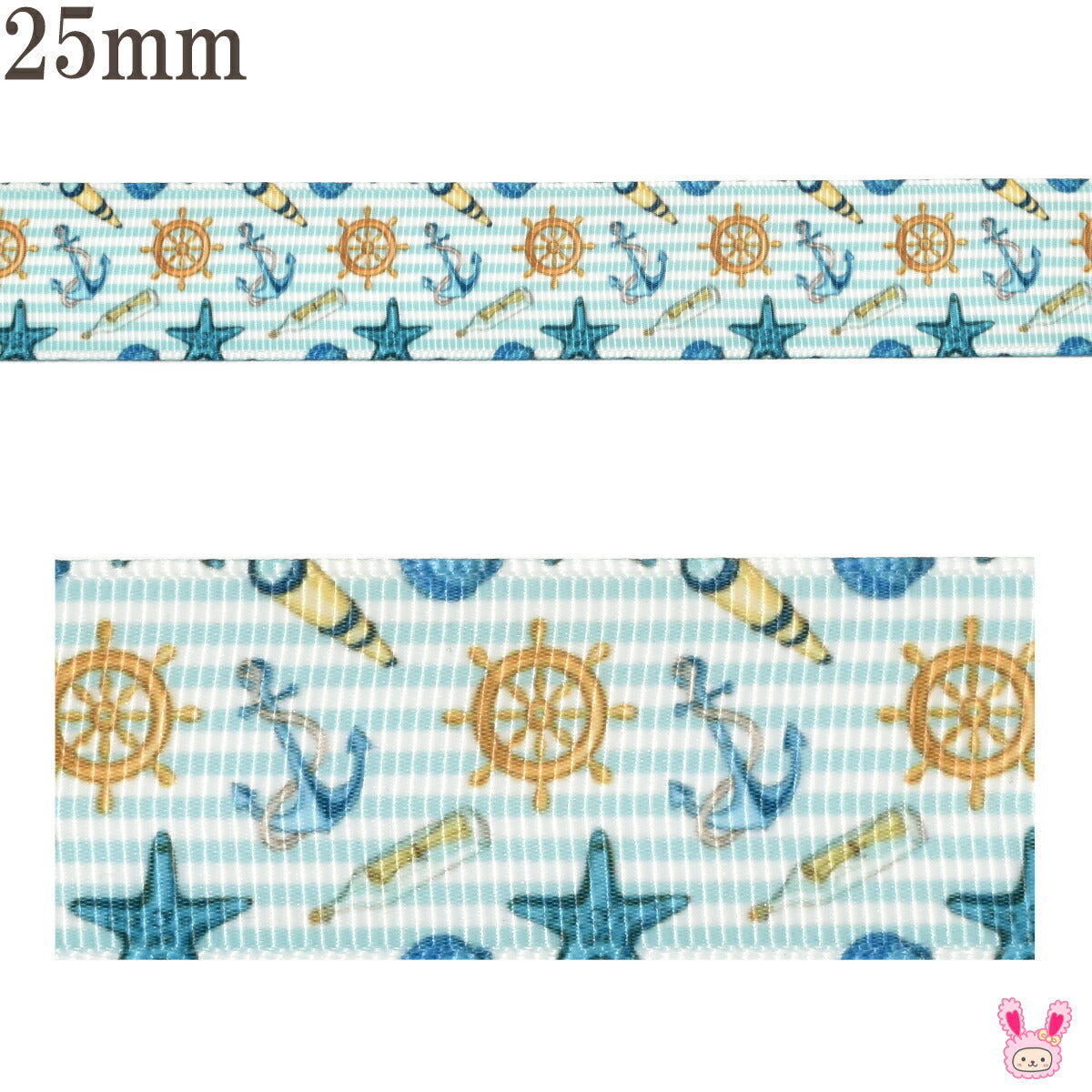 プリントリボンマリンボーダーと船の大冒険リボン幅25mm1m単位切り売り(3m以上)