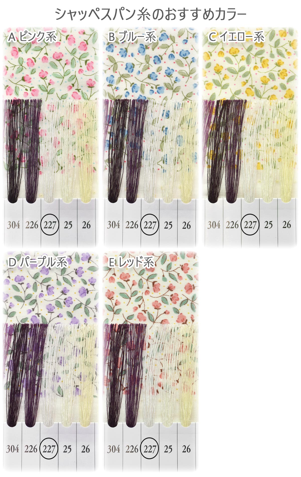 小さなかすみ草ブロード生地KTS7115コットンこばやし(30cm以上10cm単位切り売り)