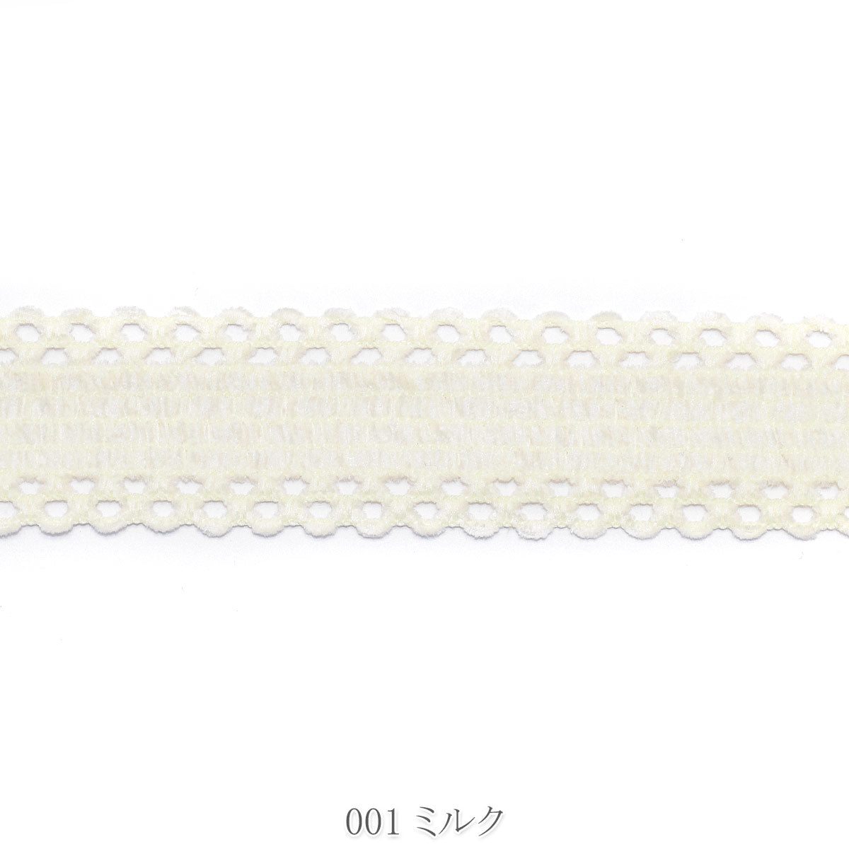 ホールエッジボーダーリボン　幅30mm　1m単位　切り売り　(2m以上)