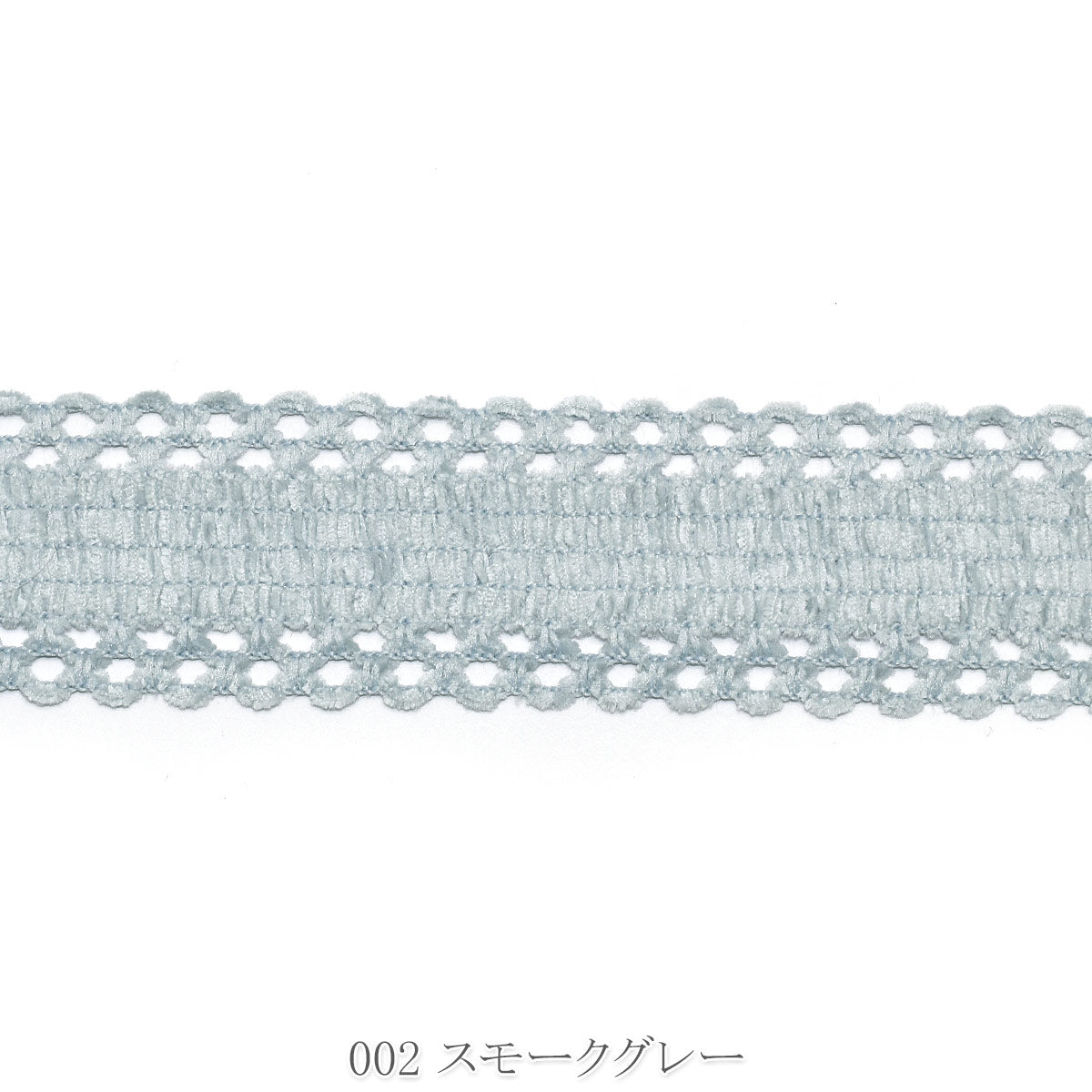 ホールエッジボーダーリボン　幅30mm　1m単位　切り売り　(2m以上)