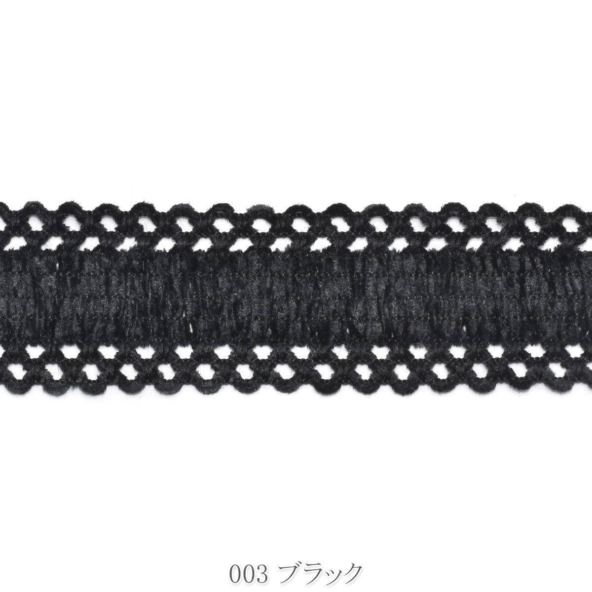 ホールエッジボーダーリボン　幅30mm　1m単位　切り売り　(2m以上)
