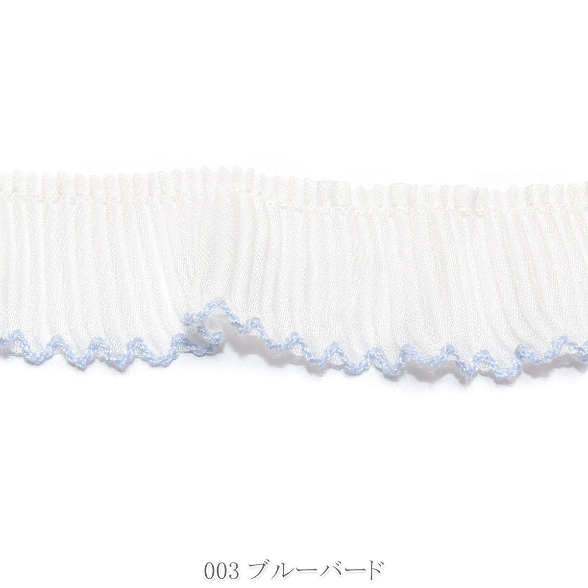 パステルシフォンプリーツリボン　幅30mm　1m単位　切り売り