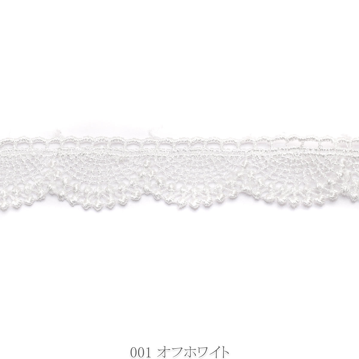 パステルアーチスカラップレースリボン　幅20mm　1m単位　切り売り　(2m以上)