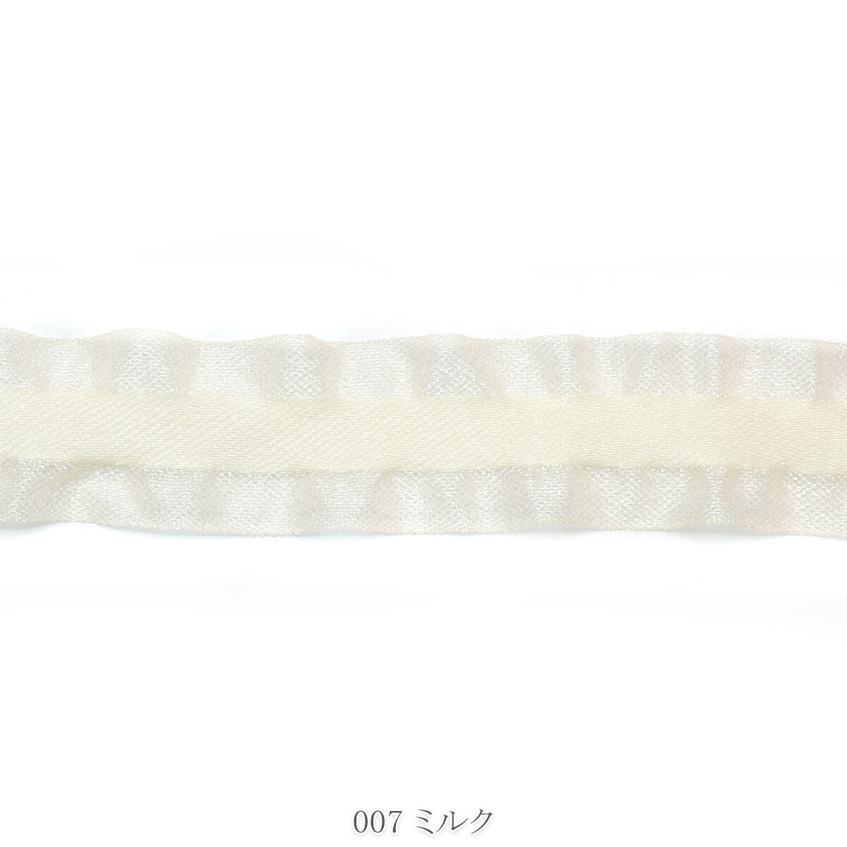 シャイニングフリルリボン　幅25mm　1m単位　切り売り
