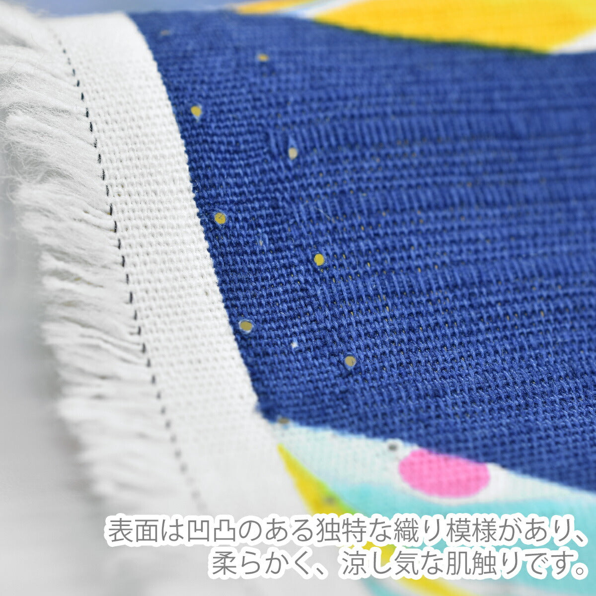 水風船日和ドビー生地AP55105-3コスモ(30cm以上10cm単位切り売り)☆