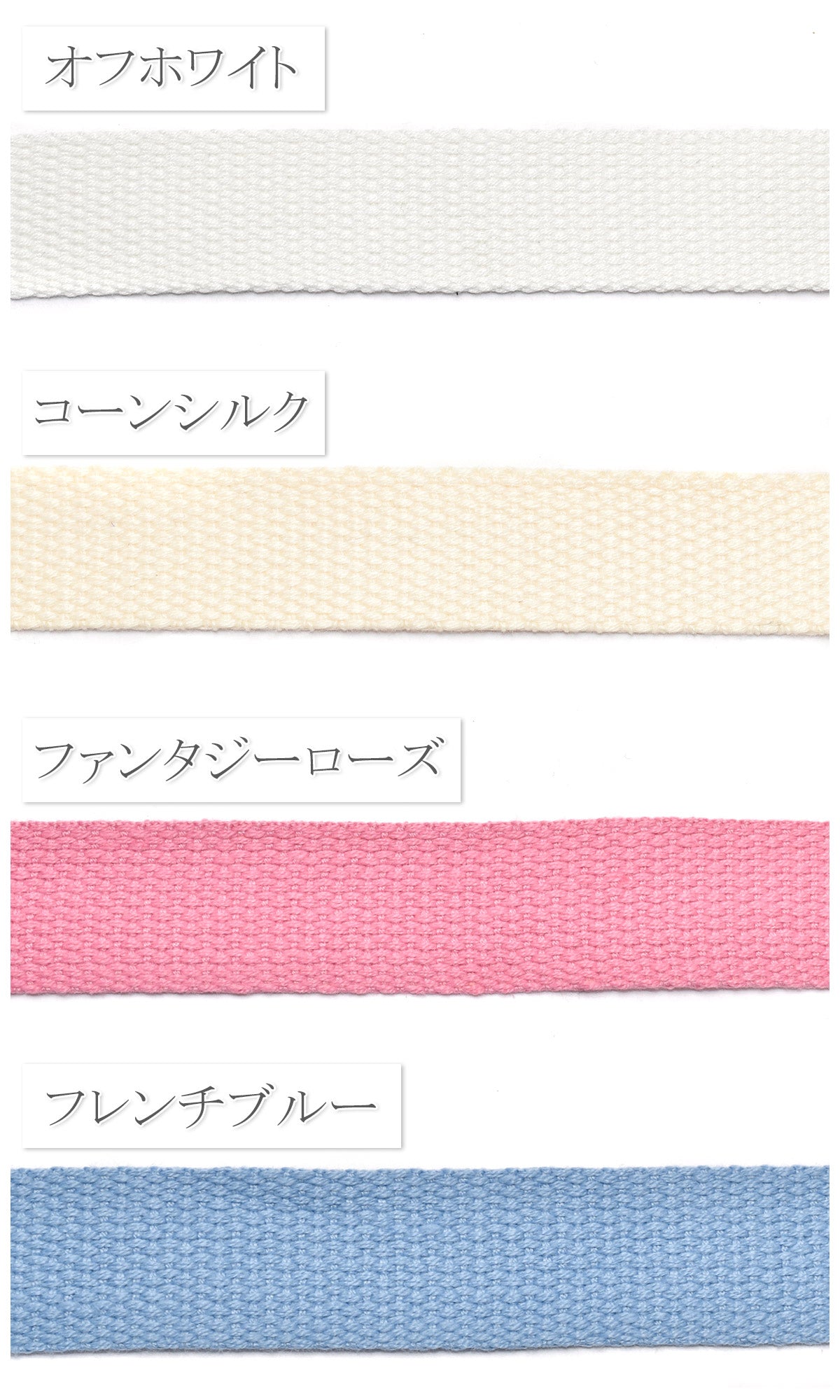 オリジナルロゴテープを作成しますオリジナル持ち手オーダーメイドフルカラー印刷受注生産お試し価格