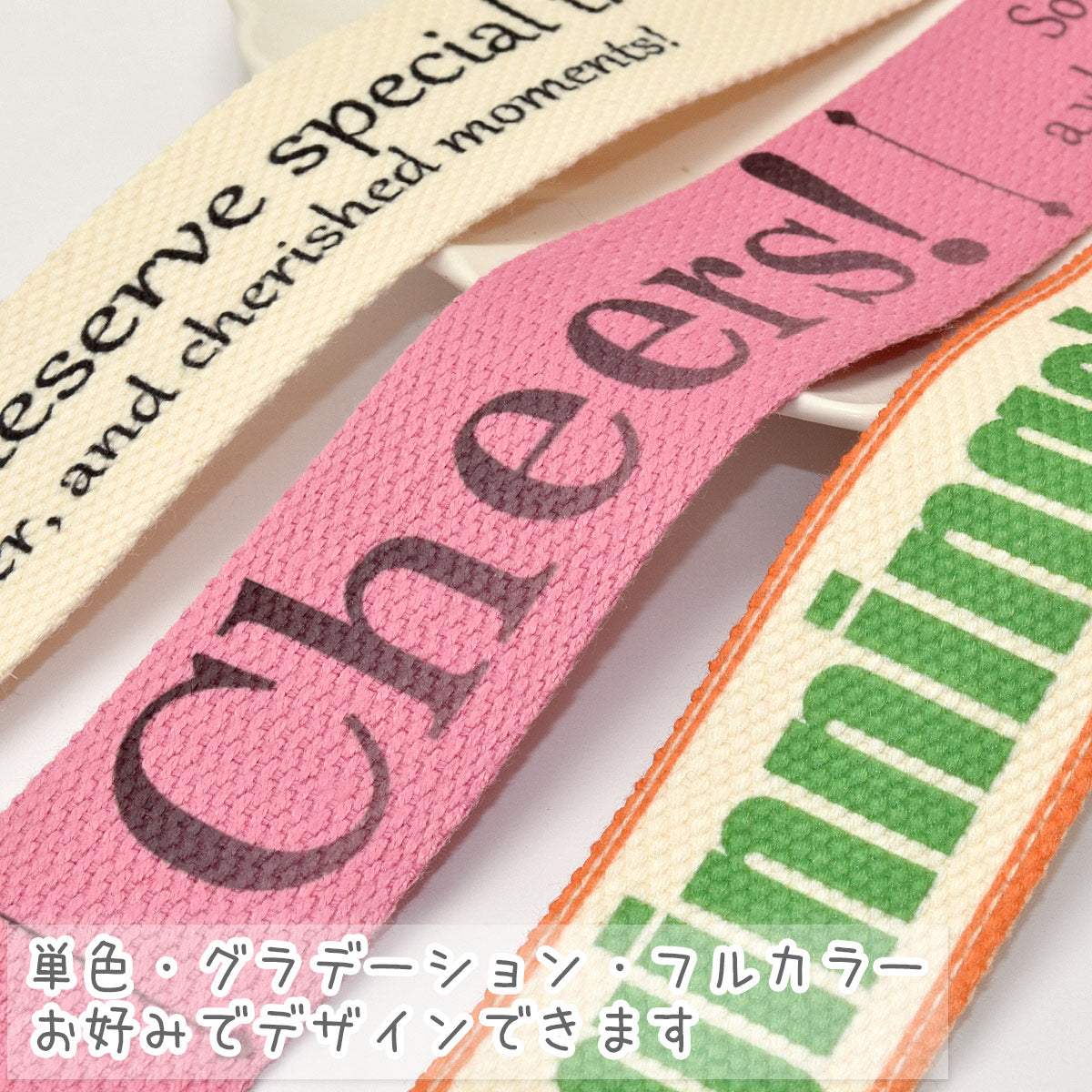 オリジナルロゴテープを作成しますオリジナル持ち手オーダーメイドフルカラー印刷受注生産お試し価格
