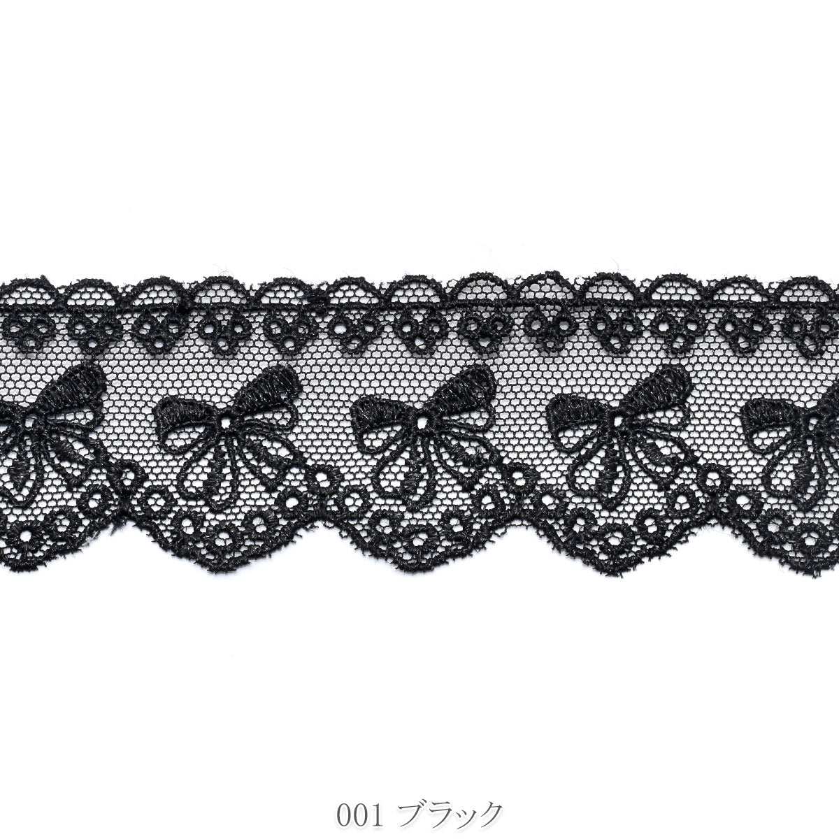 ガーリーリボン刺繍のレースリボン　幅35mm　1m単位　切り売り（2m以上）