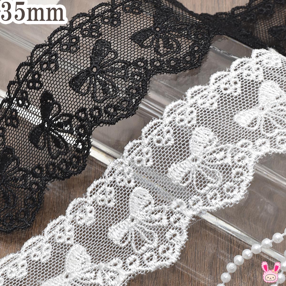 ガーリーリボン刺繍のレースリボン幅35mm1m単位切り売り（2m以上）