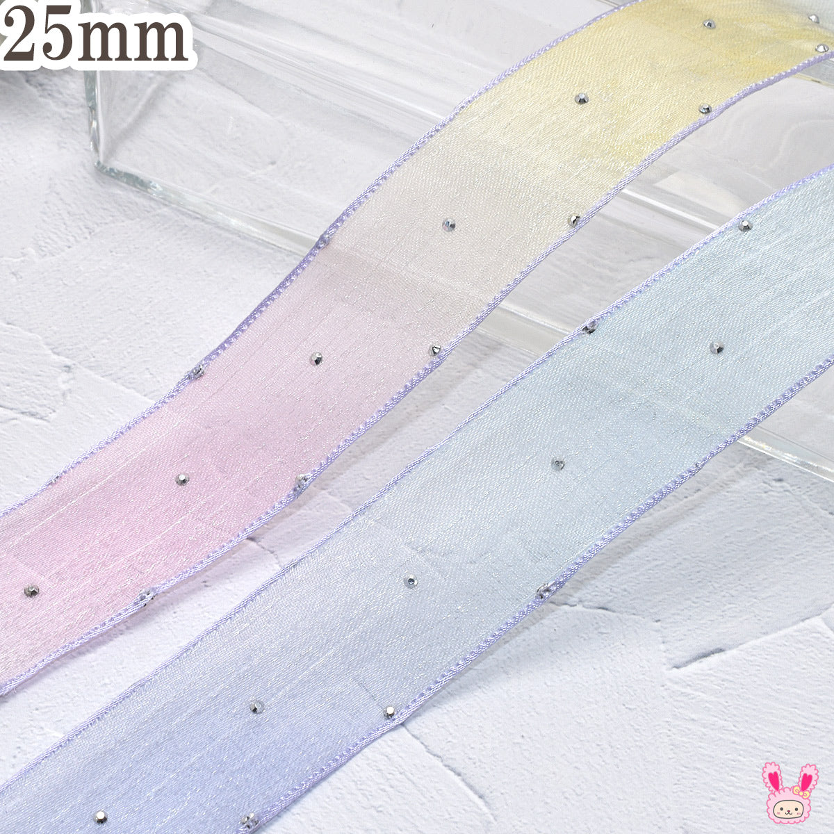 シルバーストーンとグラデーションシアーリボン幅25mm1m単位切り売り(3m以上)「在庫限り」