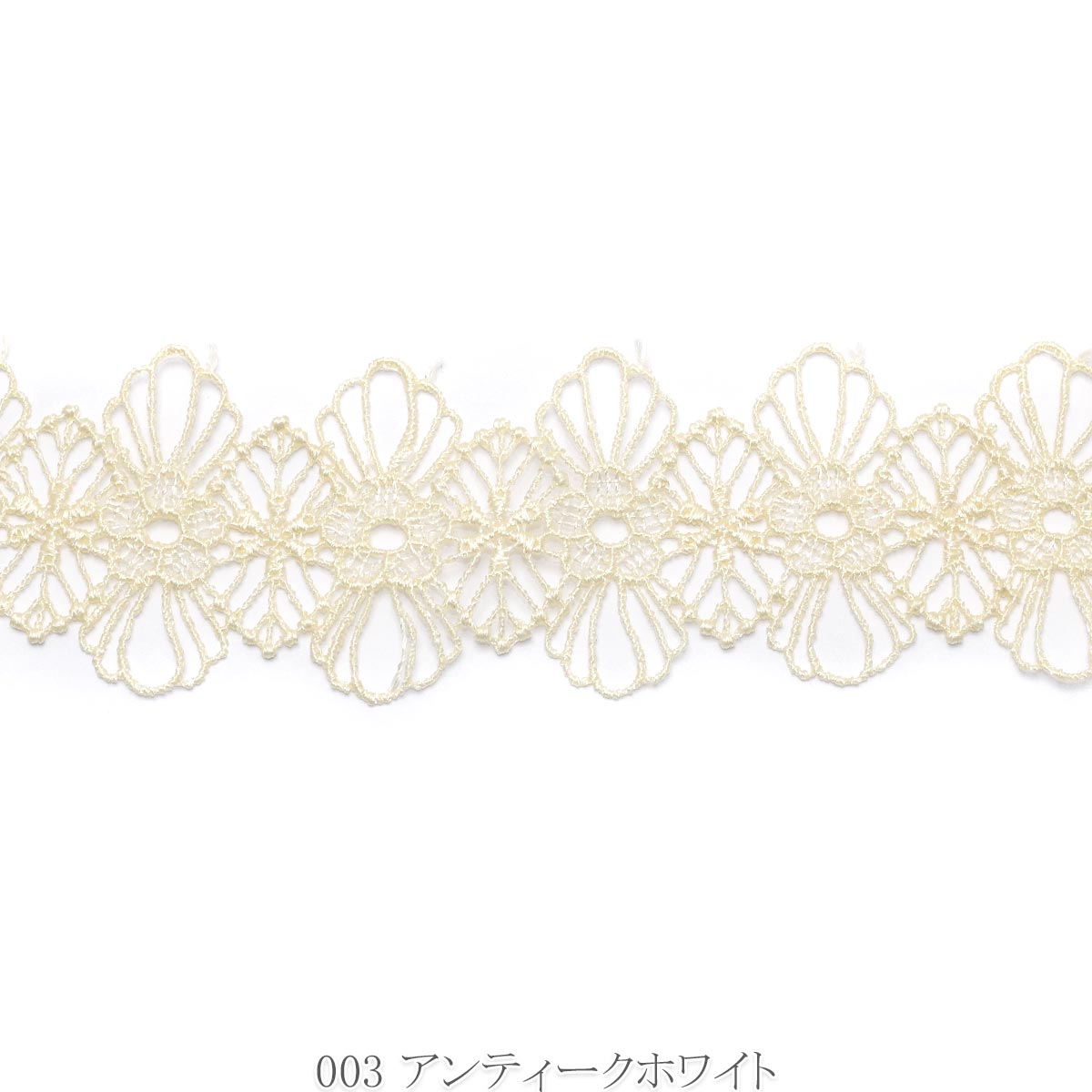 フラワーフレームラインレース　幅40mm　1m単位　切り売り　（2m以上）