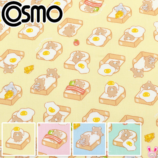 ふわふわベアのパンベッドオックス生地AP55107-2コスモ(30cm以上10cm単位切り売り)☆