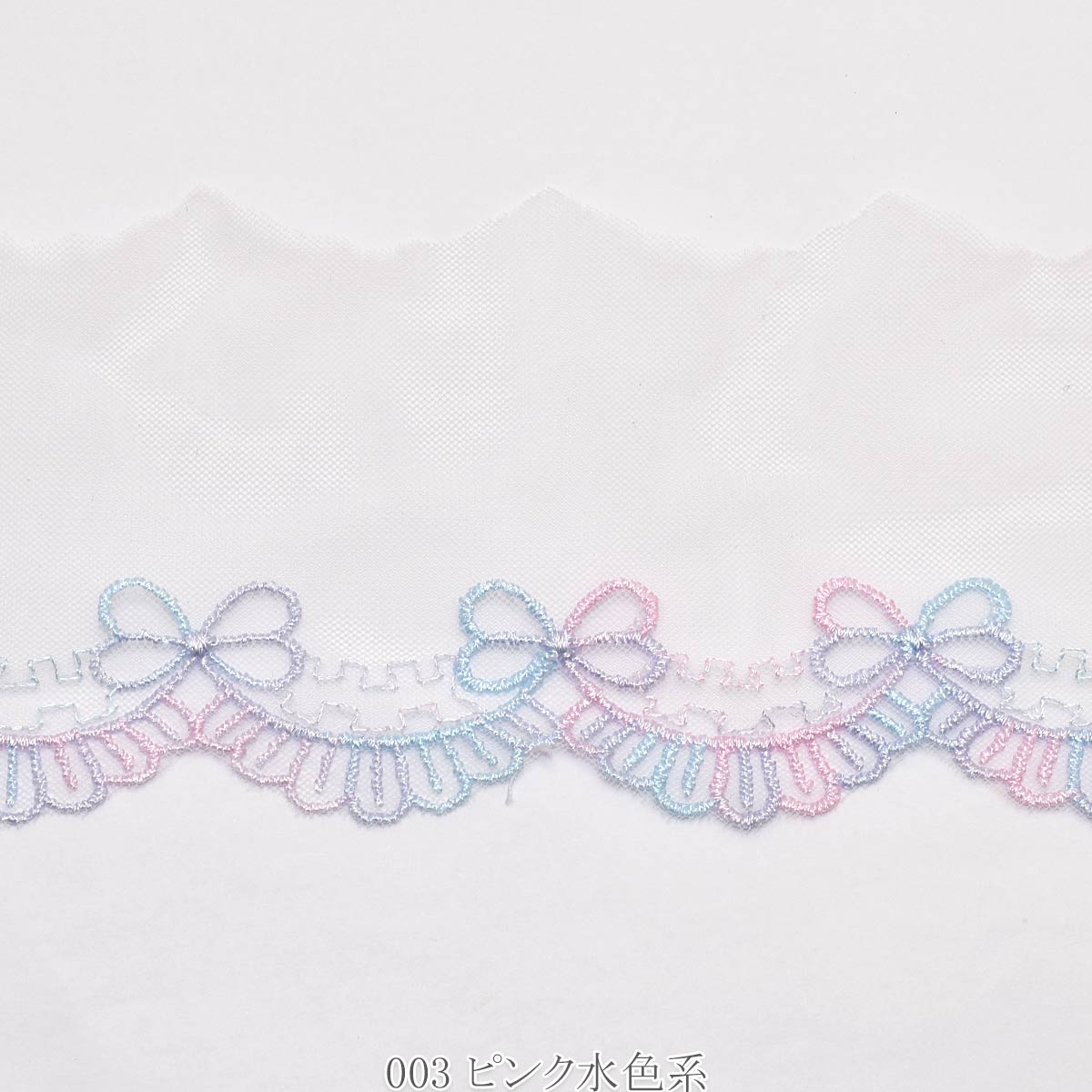 ゆめかわラブリーリボンレース　幅60mm　1m単位　切り売り