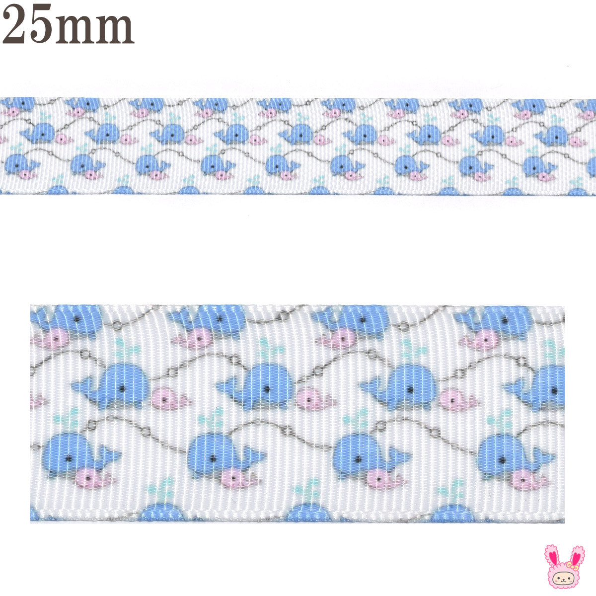 プリントリボンミニミニクジラの親子リボン幅25mm1m単位切り売り(3m以上)