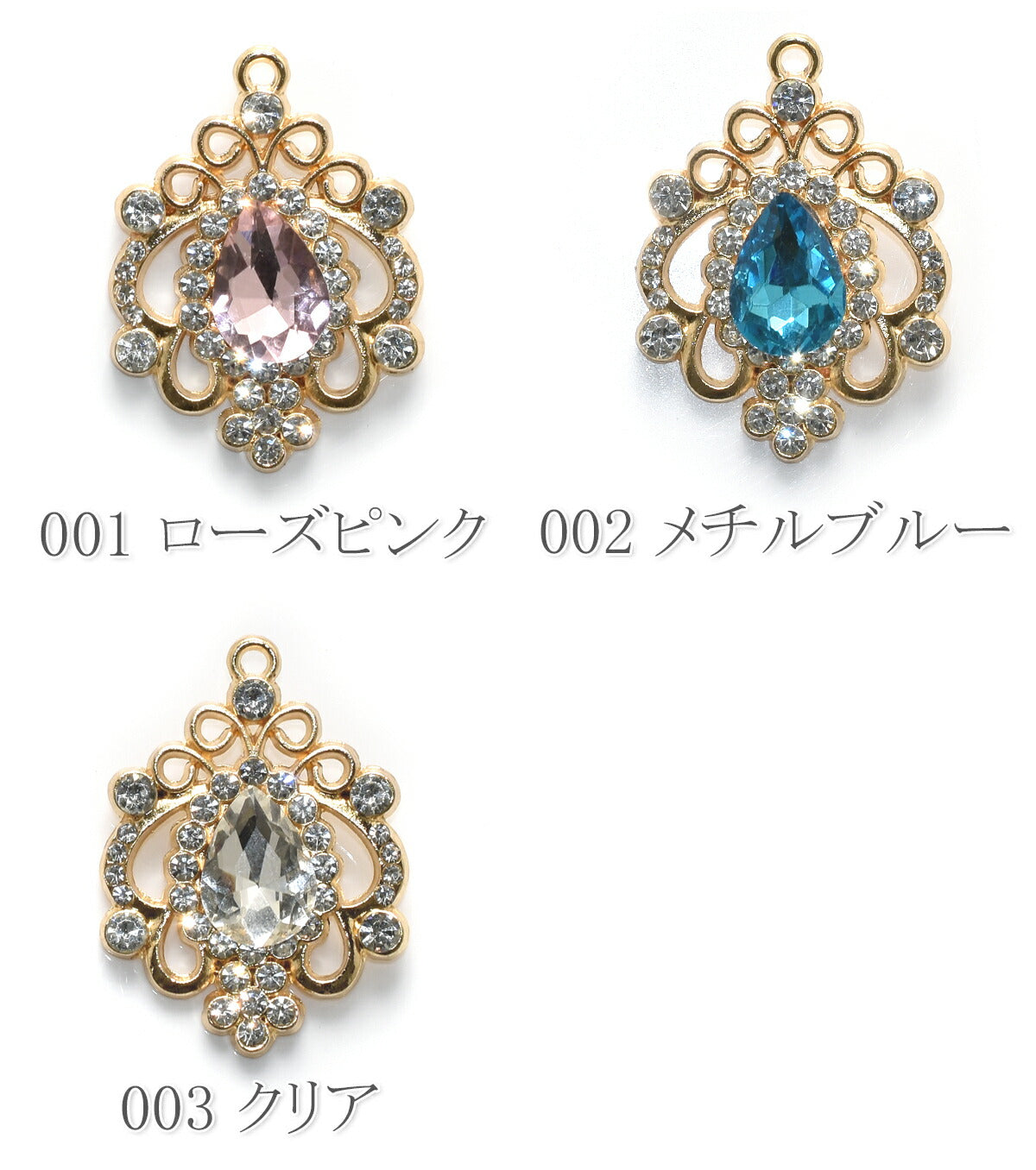 アクセサリーパーツエレガント小さなお花と雫チャーム1個