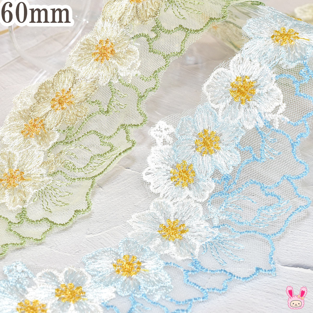 フリルリーフとフラワーレース幅60mm1m単位切り売り「在庫限り」★