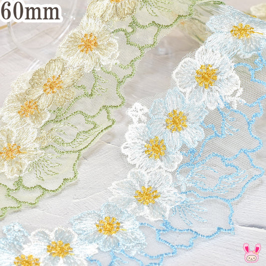 フリルリーフとフラワーレース幅60mm1m単位切り売り「在庫限り」★