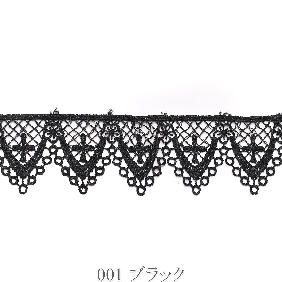 小花とゴシックレースリボン　幅35mm　1m単位　切り売り